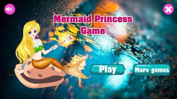 Mermaid Princess Game screenshot 1
