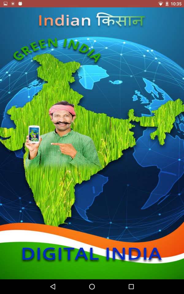 Indian Kisan screenshot 6