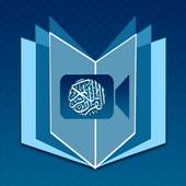 Video Quran 10.3