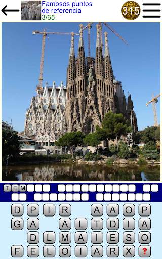 Prueba Imagen screenshot 11