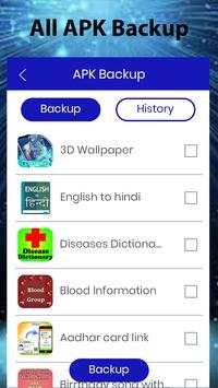 Recover Deleted All Files, Photos and Contacts 4 تصوير الشاشة