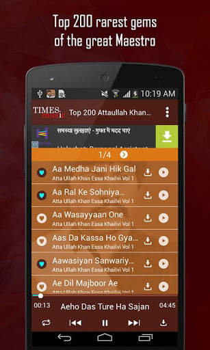 Top 200 Attaullah Khan Hits screenshot 2