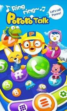 Pororo Talk screenshot 1