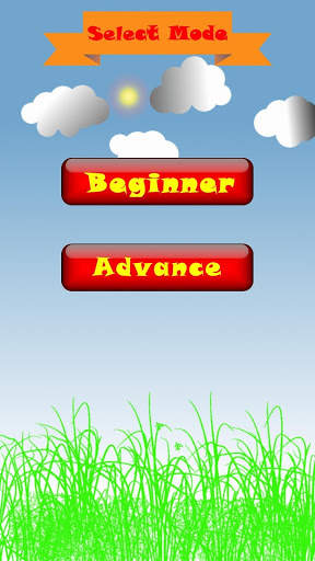 Math Gamer screenshot 3