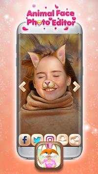 Animal Face Photo Editor screenshot 1
