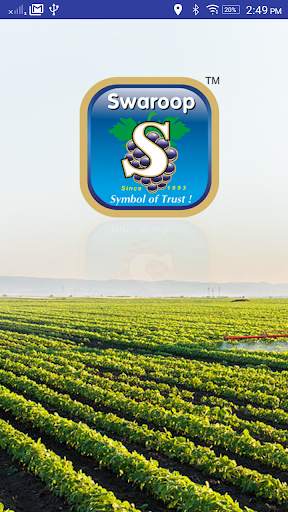 Swaroop Agro 1 تصوير الشاشة