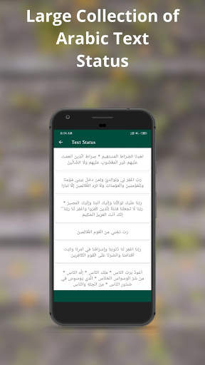 Arabic Video Status - Arabic Songs Video Status screenshot 6