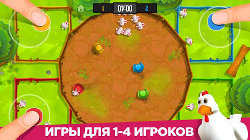 Stickman Party Мини Игры 2 3 4 скриншот 2
