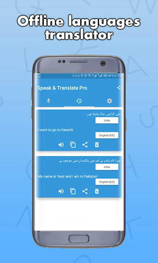 Universal Language Translator screenshot 5