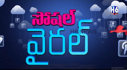 H6 NEWS screenshot 1