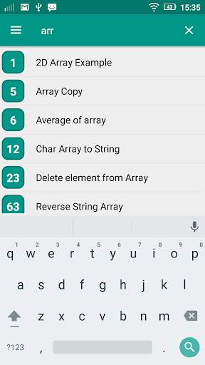 Java Tutorial screenshot 6