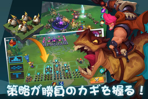 ブレイブコンクエスト(Brave Conquest) screenshot 2
