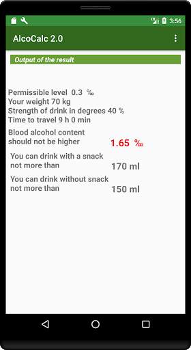 Breathalyzer test (alcohol calculator) AlcoCalc screenshot 6