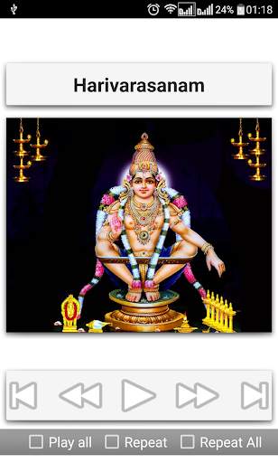 Devotional Songs screenshot 17
