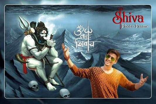 Shiva Photo Frame : Mahadev Photo Editor 2018 screenshot 2