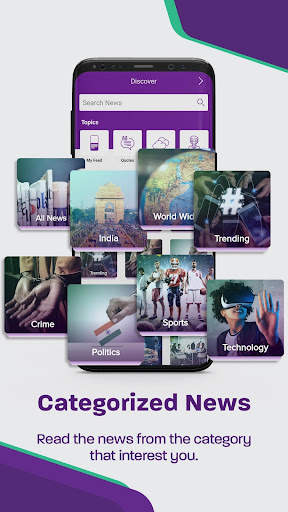 Shortpedia - Hindi News, Lates screenshot 4