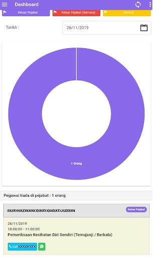 MyHRMIS Keluar Pejabat screenshot 6