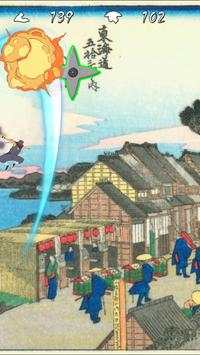 Mach Ninja screenshot 8