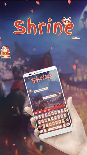 Shinto shrine Keyboard screenshot 2