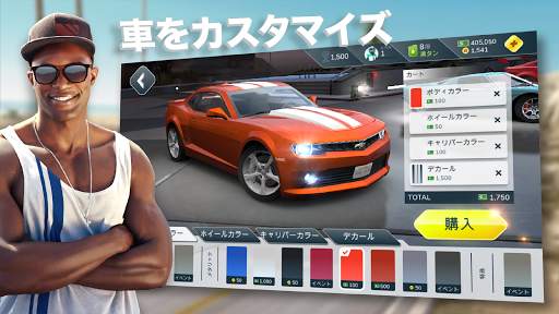 レベル・レーシング screenshot 7