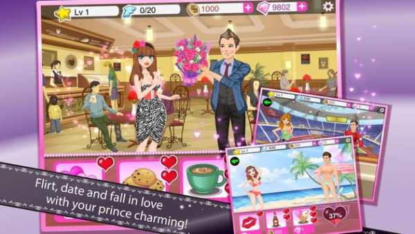 Star Girl screenshot 4