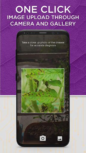 Krishe Nidaan: Agriculture app screenshot 6