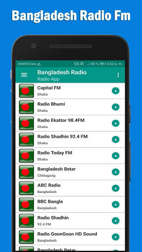 Bangladesh Radio FM 📻: Free screenshot 1