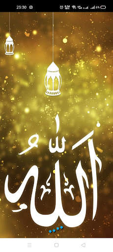 Islamic Video Status screenshot 1