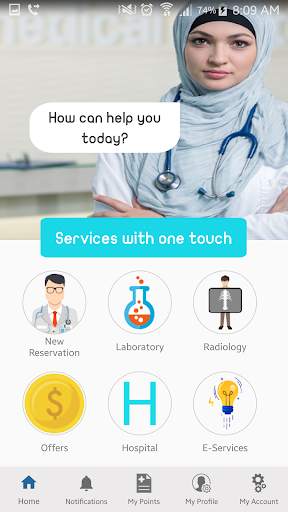 Hospital screenshot 1