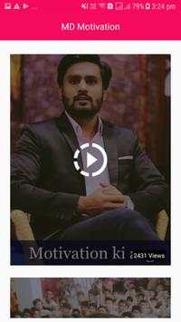 MD Motivation Video screenshot 2