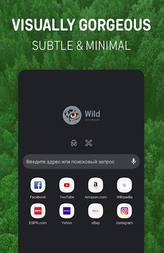 Wild Browser: safe web search screenshot 6
