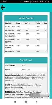 HSLC Results 2019 screenshot 4