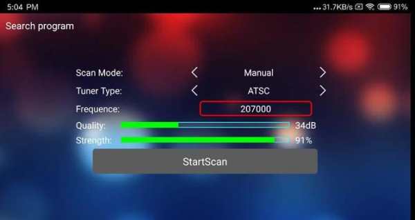 LIVESTATION PLAYER 3 تصوير الشاشة
