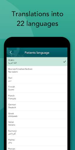 Care to Translate - Clinic screenshot 2