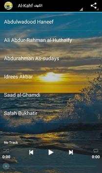 Al-Kahf  الكهف screenshot 2