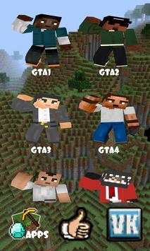 Skins GTA for Minecraft screenshot 1