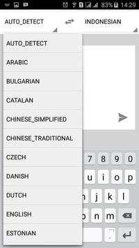 English Dictionary screenshot 5