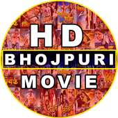 Bhojpuri HD Movie - Bhojpuri Movie App