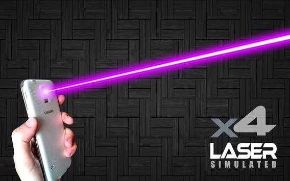 XXC Laser pointer simulasi screenshot 3