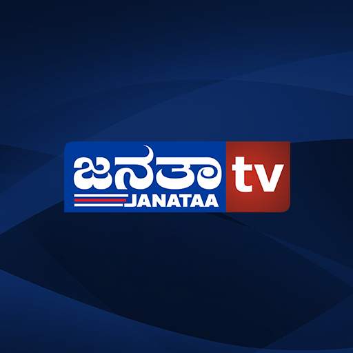 JANATAA TV KANNADA 0.0.1