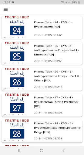 Pharma Tube screenshot 4