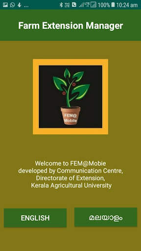 Agriculture: Farm Extension Ma screenshot 1
