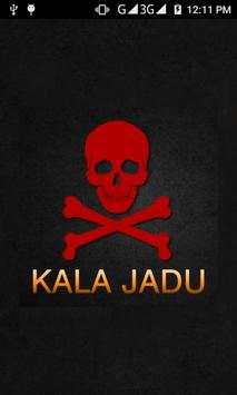 Kala Jadu screenshot 1