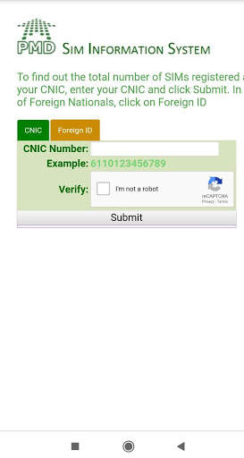 Sim Checker screenshot 2