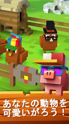 Blocky Farm screenshot 4