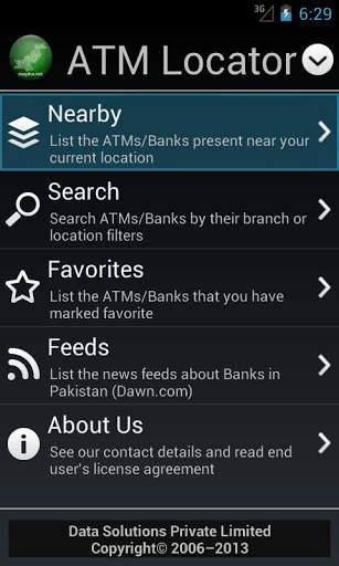 ATM Locator Pakistan screenshot 1