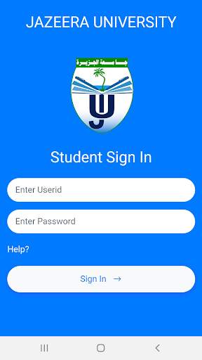 Jazeera University App screenshot 1