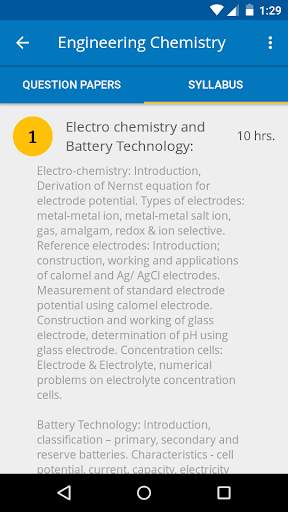 VTU Question Papers Stupidsid screenshot 6