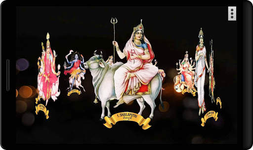 4D Nava Durga Live Wallpaper screenshot 6