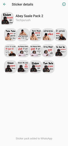 Abey Saale Stickers WAStickerApps screenshot 12